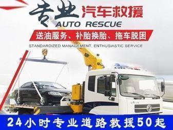 4小时接力寻回走失孩童(图1)