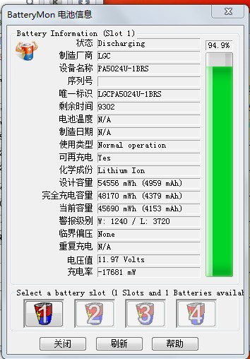 天天酷跑电脑版(图1)