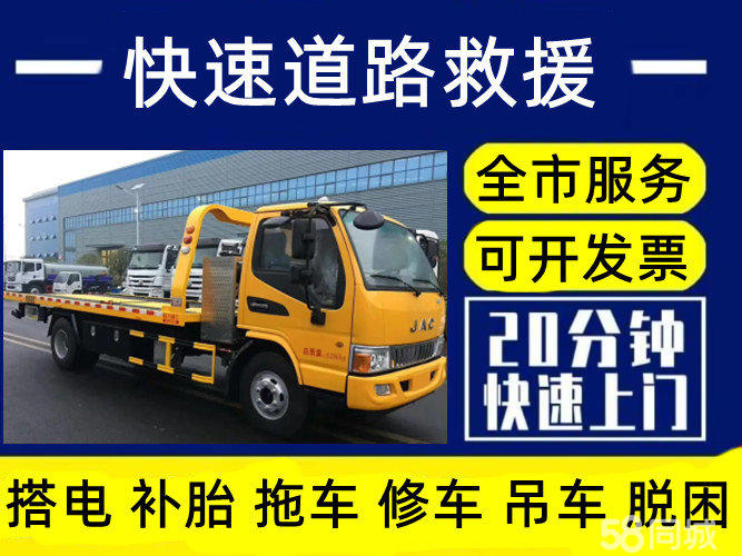 空气污染使蘑菇大量消失(图1)