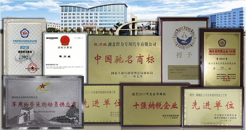 2022款260h探寻版怎么样(图1)