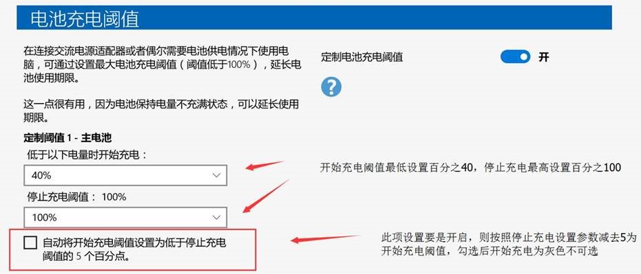量产-OFweek新能源汽车网(图1)