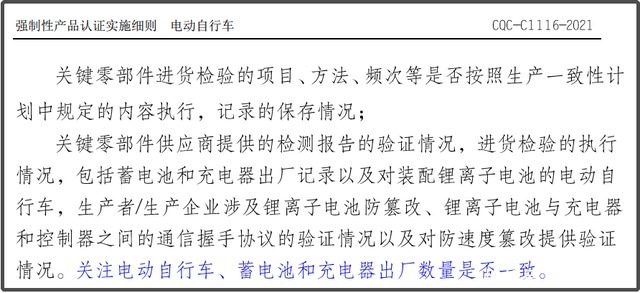 江西洪州职业学院探索新能源专业教育与区域产业协同发展(图1)