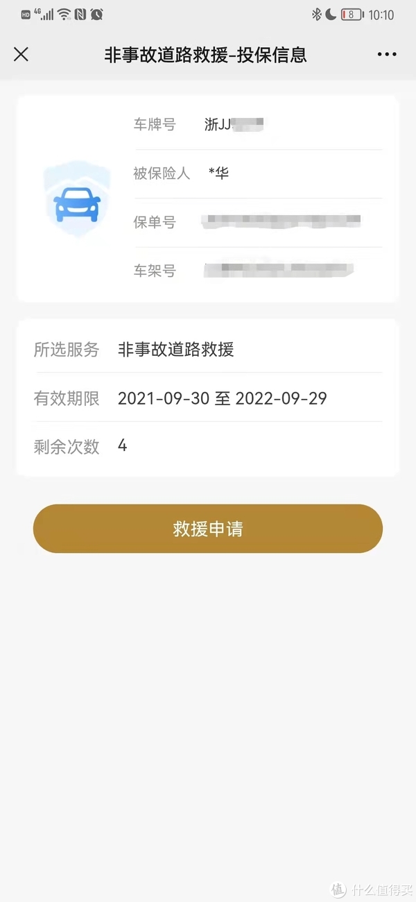 健身训练时搬轮胎是练什么的(图1)