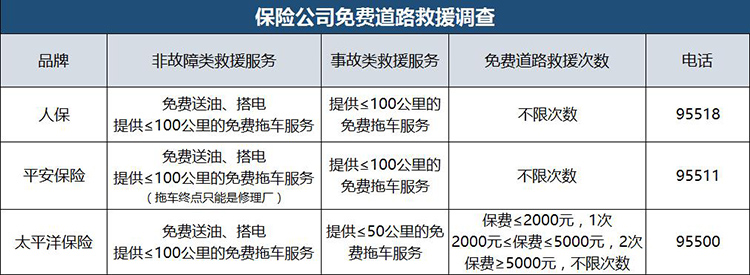 熊出没之探险日记第10集在线观看(图1)