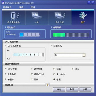 产业观察-财经频道-证券之星-读懂财经新闻(图1)