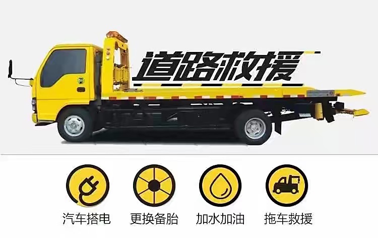 三亚育才生态区抱安村全力修复富民兴村幸福路(图1)