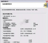 华为发布MateBookFold非凡大师：18英寸双层OLED折叠屏24999元起(图1)
