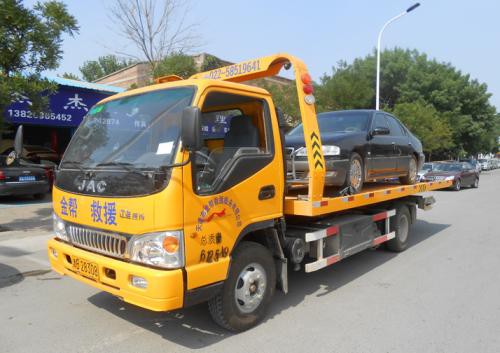 城市道路救援的价格区间是怎样的(图1)
