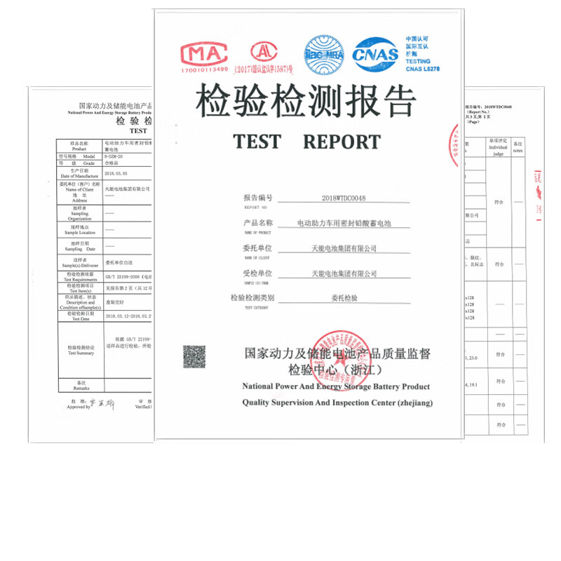 解读电脑频道_天极网(图1)