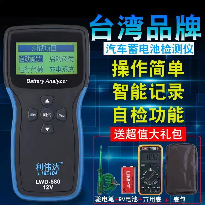 中国北方国际自行车电动车展览会在天津举行“新国标”带动产业链上下游转型升级(图1)