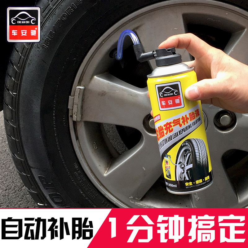 贵阳电路维修(图1)